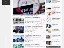 澳门精准三中三网址